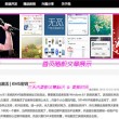 彩吧论坛17500